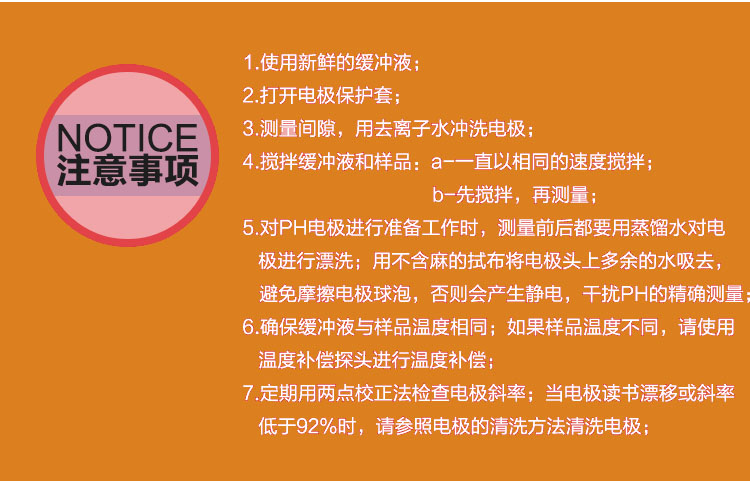 吊燈如何安裝,吊燈安裝方法和步驟,吊燈安裝規(guī)范