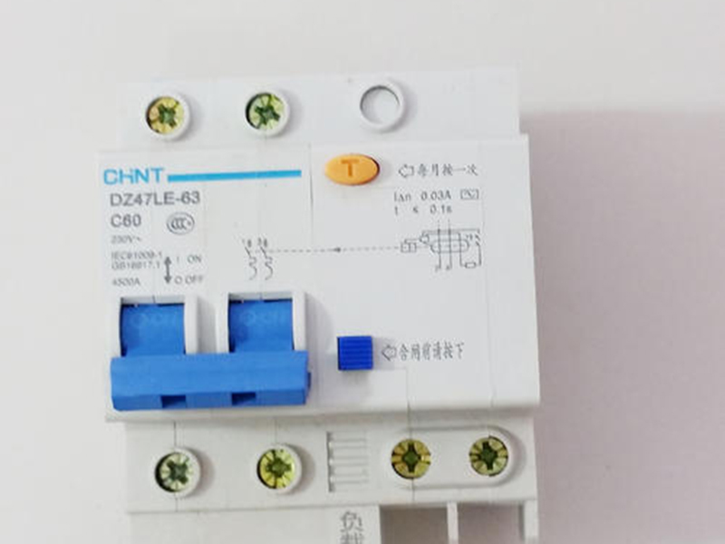 還在為不知道家里電路維修找誰而煩惱嗎，常見電路問題自己動手修