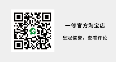 舊房裝修公司,裝修公司,裝修設計,廚房翻新,衛生間翻新,客廳翻新,臥室翻新,墻面粉刷,防水補漏,水管維修,電路維修,門窗維修,家具維修,家電維修,裝修公司哪家好