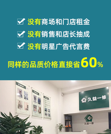 裝修設計,裝修效果圖,客廳裝修效果圖,衛生間裝修效果圖,新中式裝修效果圖,陽臺裝修效果圖,榻榻米裝修效果圖,新中式裝修效果圖,臥室裝修效果圖,廚房裝修效果圖,背景墻裝修效果圖,玄關裝修效果圖,飄窗裝修效果圖,衣帽間裝修效果圖,兒童房裝修效果圖