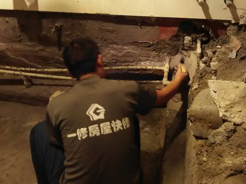 地下管道漏水怎么辦,地下管道漏水如何