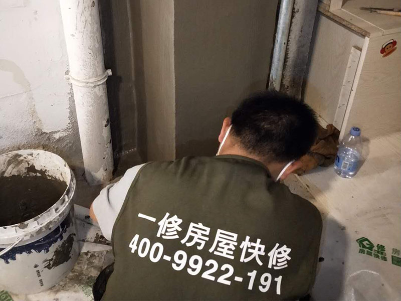 鄂州頂樓漏水處理方案，鄂州頂樓漏水公